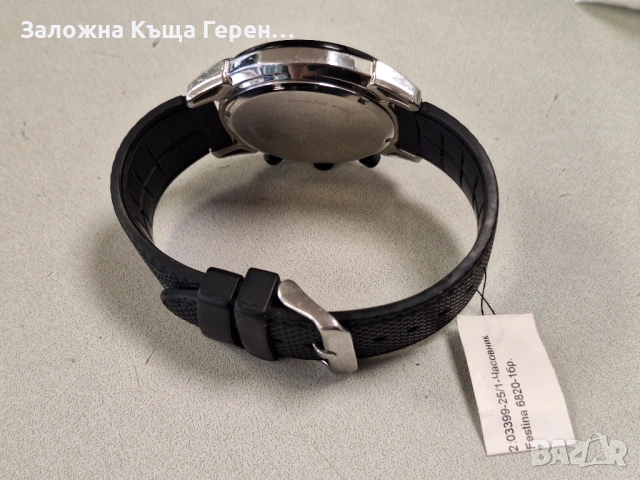 Ръчен Часовник Festina 6820, снимка 3 - Мъжки - 53120030