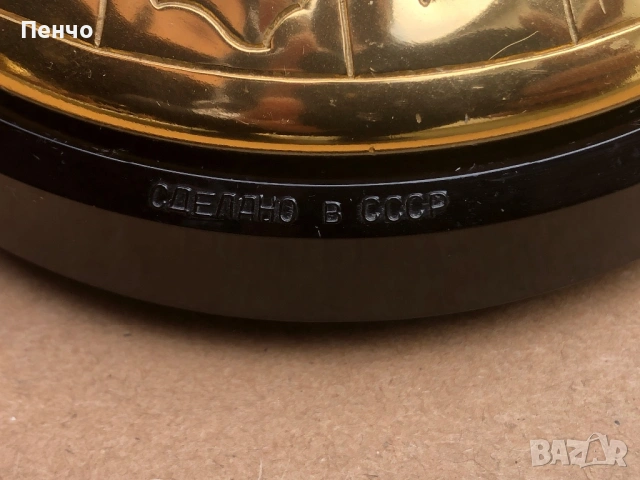 стар сувенир с латерна "4Х-1957г. СССР , снимка 13 - Антикварни и старинни предмети - 51697961