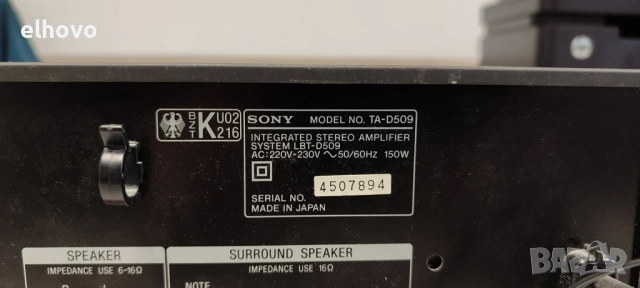Стерео усилвател Sony TA-D509, снимка 11 - Ресийвъри, усилватели, смесителни пултове - 53450943