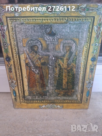 Стари картини, снимка 6 - Картини - 53235659