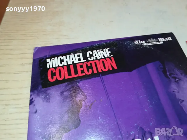 HALF MOON STREET DVD 1004252302, снимка 8 - DVD филми - 49852178