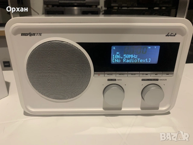 Чисто НОВО Дигитално Радио Radionette Solist – DAB+/FM/Bluetooth/NFC, снимка 5 - Други - 54117972