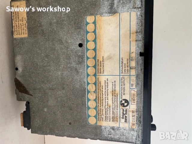 Bmw reverse, снимка 3 - Аксесоари и консумативи - 52025107