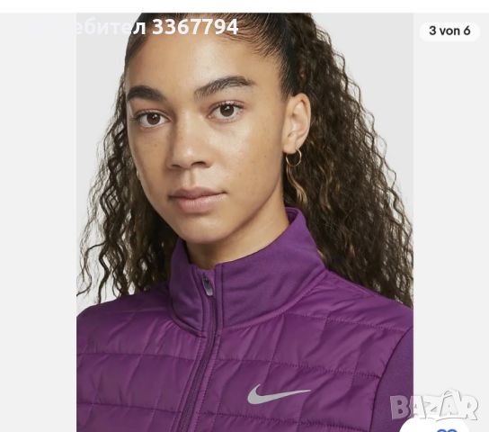 Nike яке оригинално , снимка 8 - Якета - 45993779