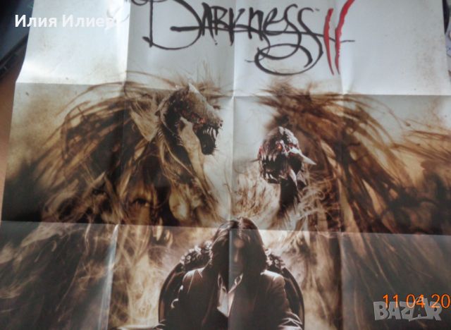 Darkness 2 Limited Edition Playstation 3, снимка 5 - Игри за PlayStation - 45222932