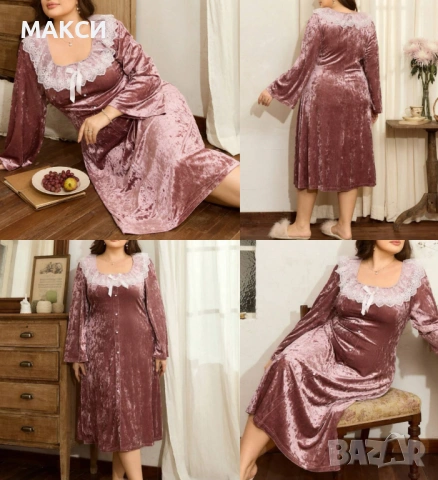 Макси прекрасна еластична мека дълга клоширана плюшена домашна рокля с приказна бяла фина дантела и 