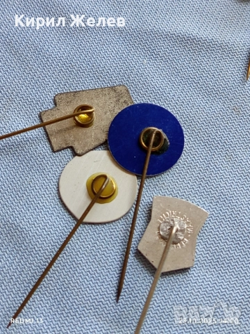 Лот рекламни значки 20 броя стари редки за КОЛЕКЦИЯ ДЕКОРАЦИЯ 50286, снимка 13 - Колекции - 52154642