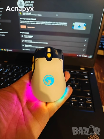 Геймърска мишка Marvo Duke 20 White , снимка 3 - Клавиатури и мишки - 53447311