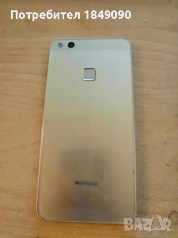 Huawei p10 lite, снимка 2 - Huawei - 48926499