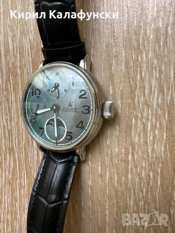 Poljot International Double Timer, снимка 3 - Мъжки - 46894385