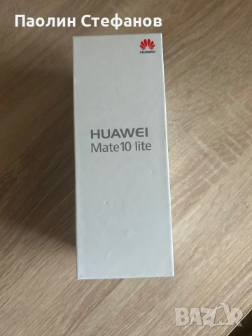 Телефони Huawei P Smart, P10 Lite, Mate 10 Lite | Работещи | Оригинални | GSM, снимка 11 - Huawei - 53222441