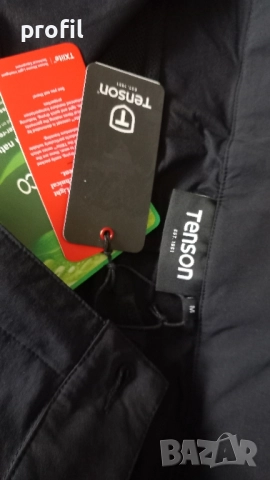 Нов Tenson TXlite Adventure туристически панталон М, снимка 7 - Панталони - 52239871