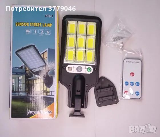 Соларна сензорна дворна лампа , снимка 7 - Лед осветление - 49609410