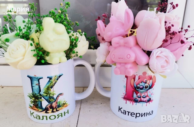 Персонализирани чаши , снимка 5 - Подаръци за имен ден - 50740575