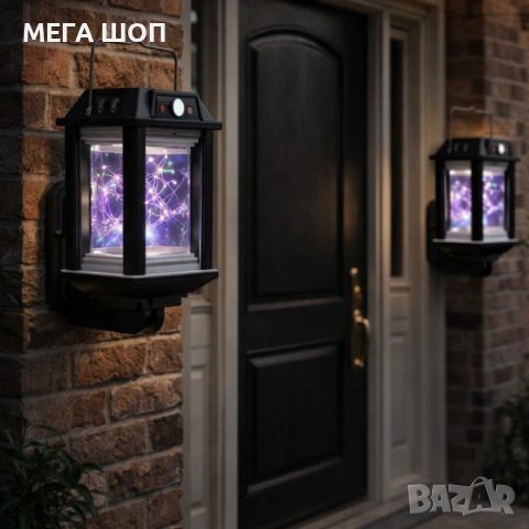 Градинска индукционна соларна лампа HW-888C-1W - стилна и функционална