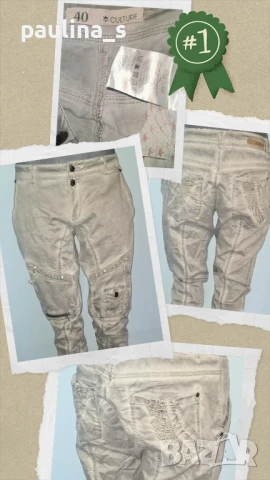 Три различни броя / Сиви потури "Culture", "NU by staff woman" и "Selected femme", снимка 3 - Панталони - 28101578