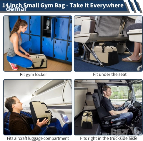 Малка спортна чанта LONALIA с мокър джоб - 35 см, мини чанта за носене - кафява, снимка 3 - Чанти - 51722900