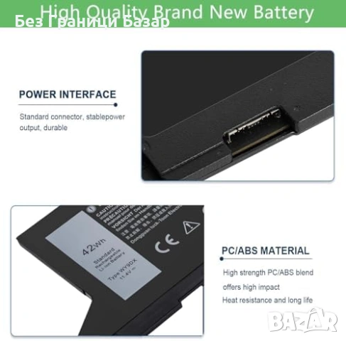 Нова лаптоп заместваща Dell WY9DX батерия RJ40G 01K2CF Latitude 5420 5520 3560, снимка 6 - Друга електроника - 54275743