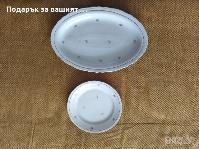 Стар български сервиз за хранене, снимка 5 - Сервизи - 53932184
