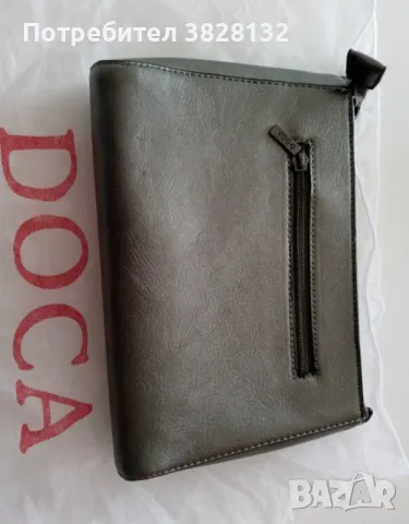 Летни дамски чанти, снимка 8 - Чанти - 49993598