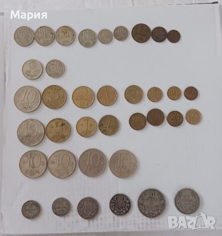 Колекция монети от 1806-1997г, снимка 2 - Нумизматика и бонистика - 45134100