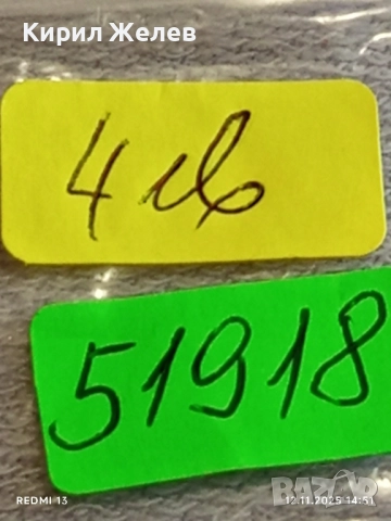 Шест монети ONE DIME UNITED STATES of AMERICA различни години 51918, снимка 14 - Нумизматика и бонистика - 52389439