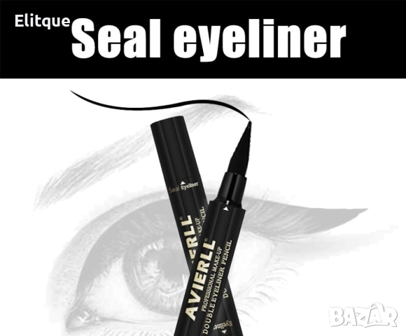 👁️ Двойна очна линия – писалка, водоустойчива и дълготрайна 👁️, снимка 18 - Други - 53250917