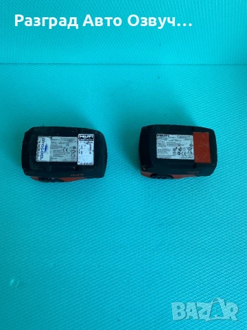 Hilti B22 3.0 Акумулаторна батерия 3 Ah ампер часа, снимка 6 - Други инструменти - 50544386