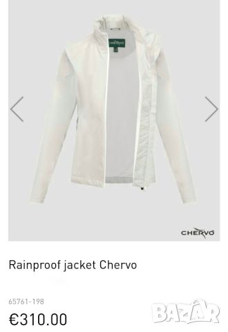 Chervo aqablock jacket , снимка 17 - Якета - 46309541