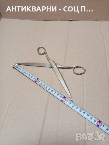 Стара Немска Кожарска Ножица STAHL GESCHMIEDET. , снимка 14 - Антикварни и старинни предмети - 52794857