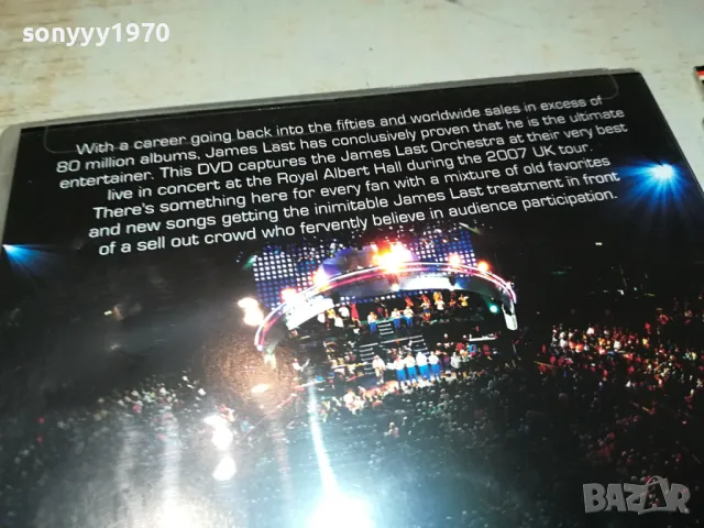 JAMES LAST DVD 1104251858, снимка 11 - DVD дискове - 49862684