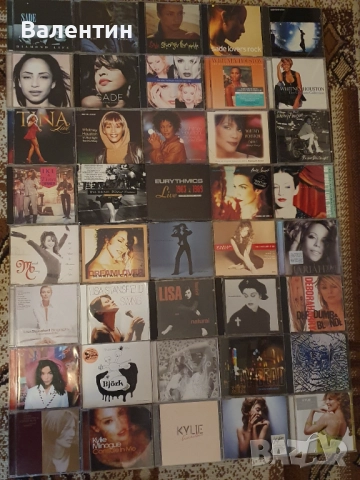 СД-та оригинални издания, снимка 4 - CD дискове - 51906768