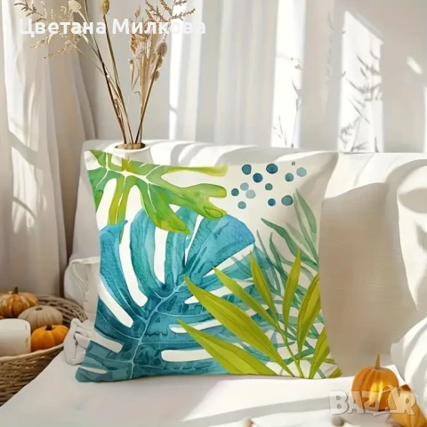 4 калъфки за възглавници р-р 45 на 45 см. само за 20 лв., снимка 3 - Възглавници - 50681759