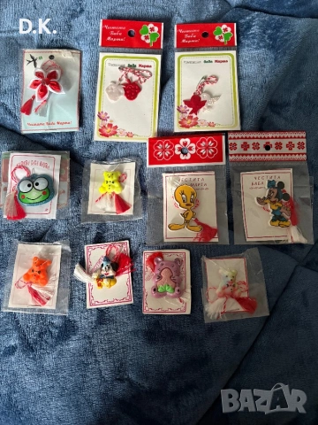 Ретро детски мартеници. Цената  е  за всички.