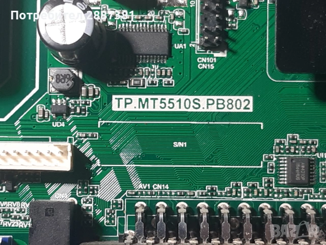 STARLIHT 43DM6500 на части TP.MT5510S.PB802  BG3904EE0003B, снимка 5 - Части и Платки - 53465974