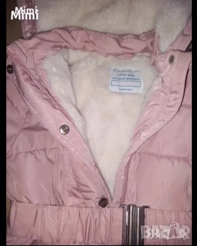 Яке, снимка 2 - Детски якета и елеци - 52019034