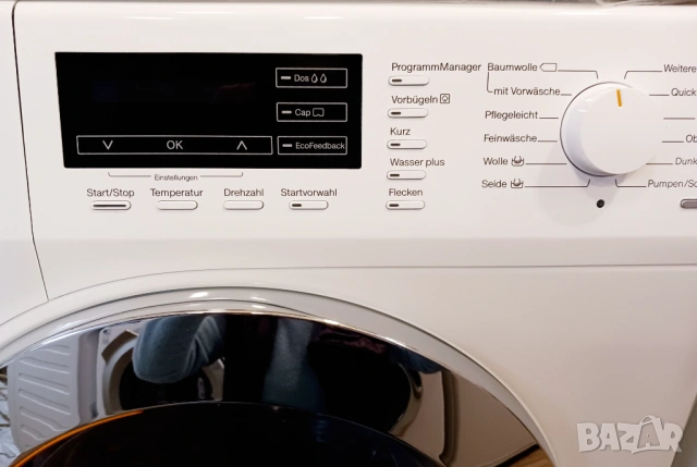 Пералня MIELE W1 Twin Dos - 8kg, снимка 3 - Перални - 53563616