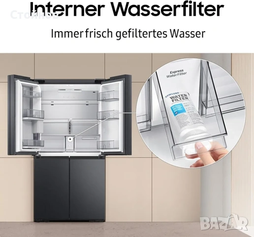  Филтър за хладилник SAMSUNG DA29-00020A, HAF-CIN EXP , снимка 3 - Хладилници - 53471392