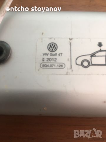 Original VW Golf 7 (5G) (4 вр.) напречни греди 5G4071126, снимка 5 - Части - 46472788
