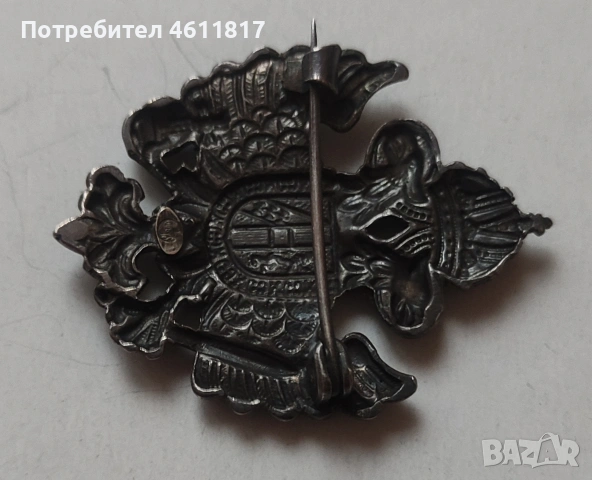 Награден знак, снимка 5 - Антикварни и старинни предмети - 53123421