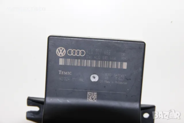 Gateway модул Audi A6 C6 (2004-2008г.) 4L0907468  / 4L0 907 468, снимка 2 - Части - 48281230