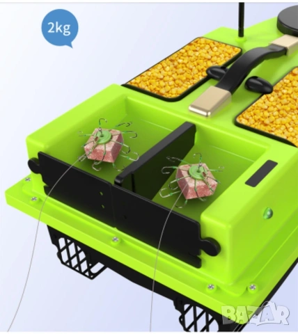 Лодка за захранка с 99 точков GPS , снимка 6 - Стръв и захранки - 53445589