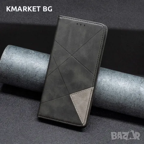 Samsung Galaxy S24 FE 5G Rhombus Texture Magnetic Wallet Кожен Калъф и Протектор, снимка 8 - Калъфи, кейсове - 47753958