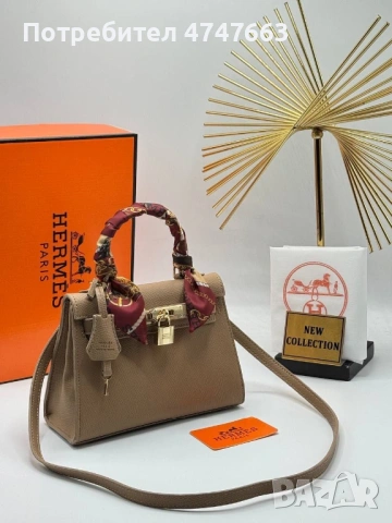 Чанта Hermes Kelly , снимка 2 - Чанти - 53609642