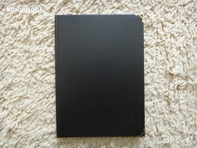 Антики - стари тефтери, снимка 6 - Антикварни и старинни предмети - 53232560