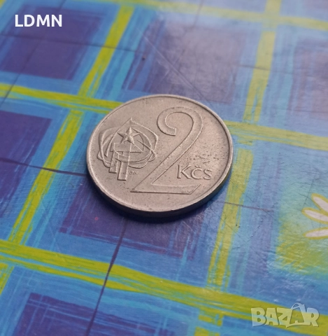 2 Корун 1983 Чехословакия