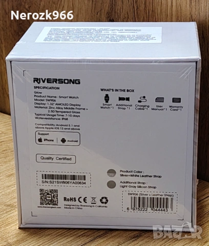НОВ!!!Смарт часовник Riversong GLOW сребрист SW906 AMOLED с две каишки, снимка 3 - Смарт часовници - 53062561