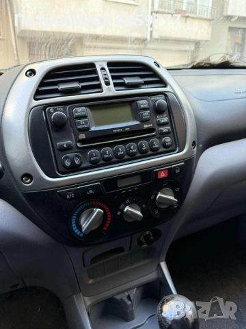 Toyota Rav4, снимка 9 - Автомобили и джипове - 52525760