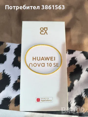  huawei nova10SE С ГАРАНЦИЯ, снимка 5 - Huawei - 47998498