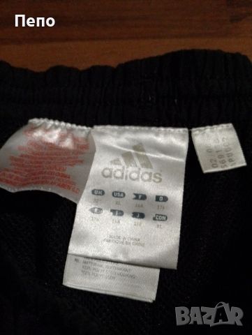 Гащи Adidas , снимка 2 - Къси панталони - 46801366